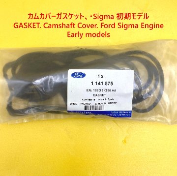 ガスケット、カムカバー、 Ford Sigma エンジン 初期モデル、 ケーターハムの画像