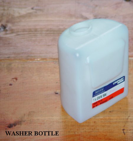 キャッチタンク（エクスパンションボトル）白1Lの画像