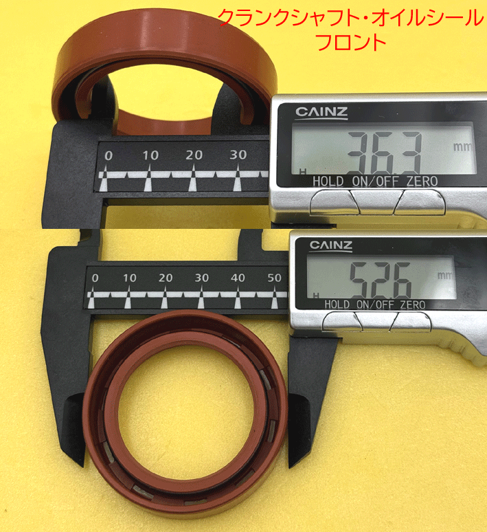 クランク・オイルシール・Ford・BDR・LotusT/Cの画像