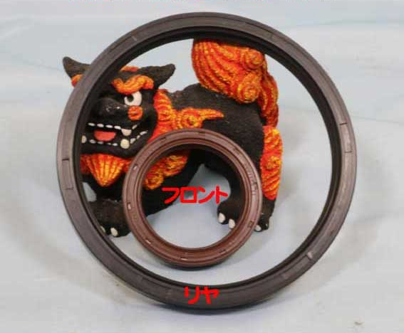 オイルシール・クランクシャフトVX16Vの画像