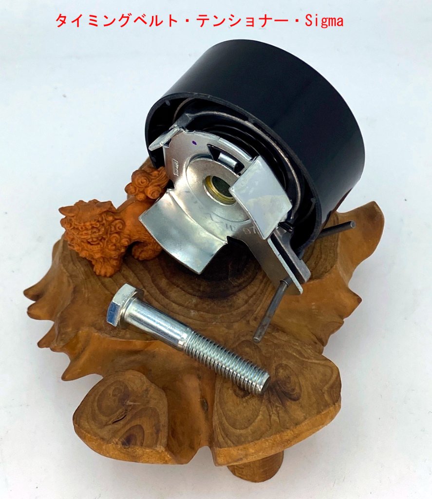 テンショナー、カムシャフトタイミングベルト、 Ford Sigma 、ケーターハム S3 RS200、Superlight R200、Seven 250、270、 SUPER SEVEN 1600の画像