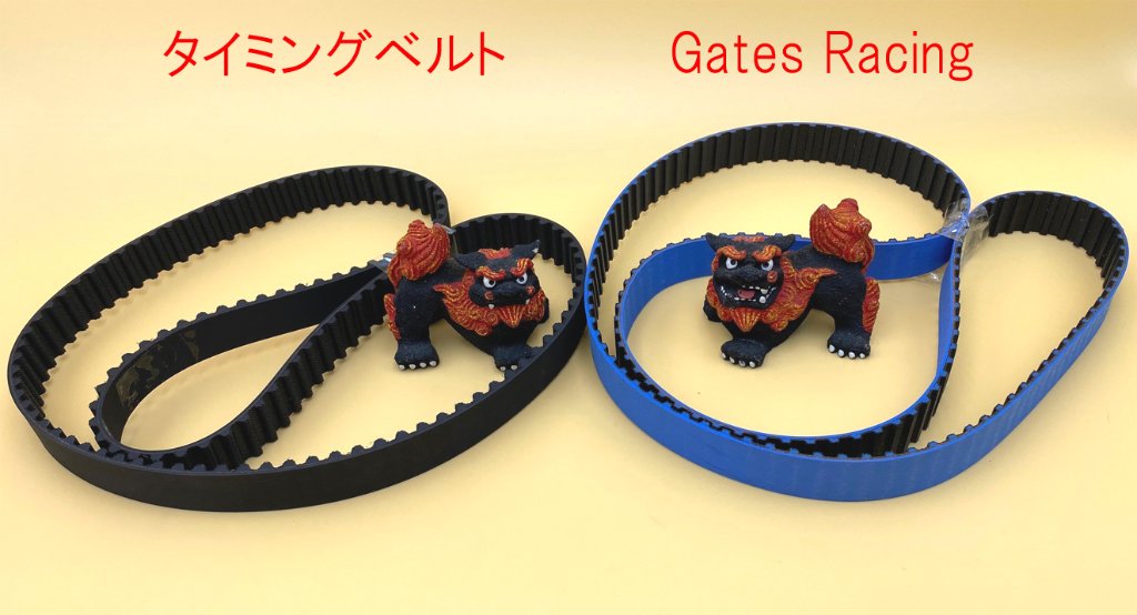タイミングベルト・COSWORTH　BD系BDA,BDB,BDC,BDD,BDE,BDG,BDP,BDR,BDP,BDXの画像