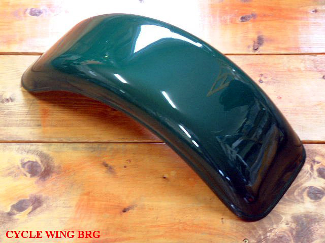 サイクルウィング_緑・13"&14"モデル・S3・S5 SVの画像