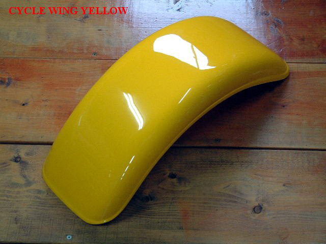 サイクルウィング_黄・13"&14"モデル・S3・S5 SVの画像