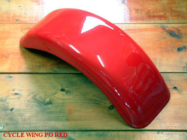 サイクルウィング_赤・13"&14"・S3・S5 SVの画像