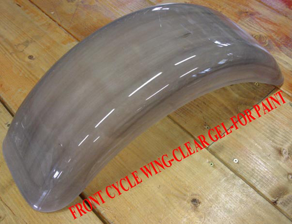 サイクルウィング_クリア・13"&14"モデル・S3・S5 SVの画像