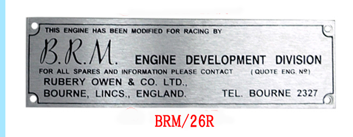BRM-26R・CHASSIS IDプレートの画像