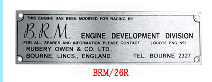 BRM-26R・CHASSIS IDプレート画像