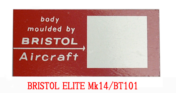 CHASSIS IDプレート・BRISTOL　MK14　ELITEの画像