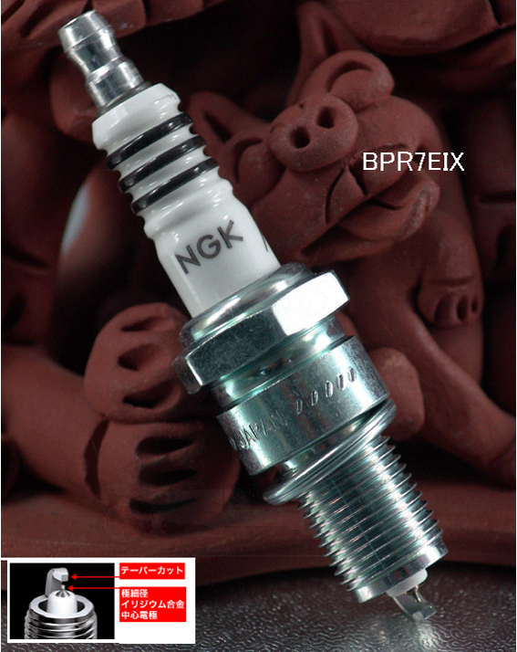 イリジウム点火プラグ・スパークプラグ・FordX/F・BDR・LotusT/C・NGK・画像
