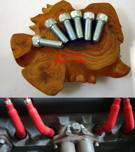 キャップボルト・インチの画像