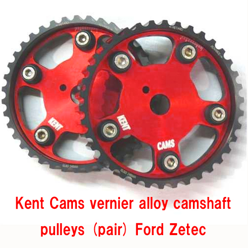 パワー(カムシャフト）プーリー・FordZetecの画像