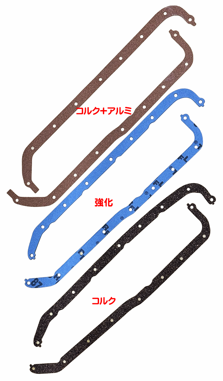 オイル・サンプパンガスケットセット・FordX/F・BDRの画像