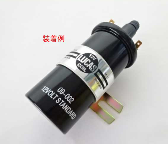 イグニッションコイルLucasStyleシール各種の画像