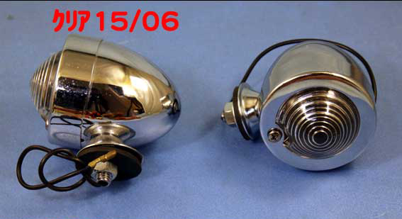 サイドマーカーランプの画像