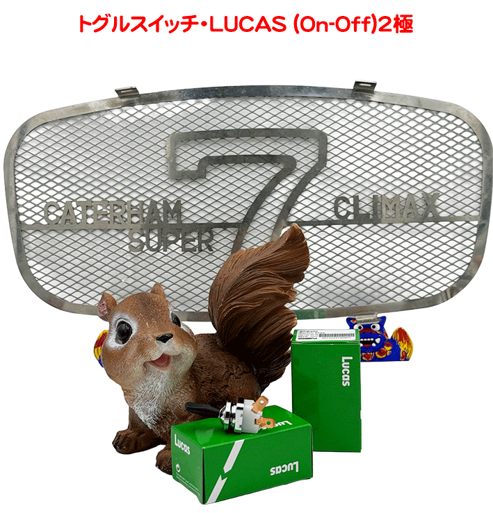 トグルスイッチ・LUCAS (On-Off)2極の画像