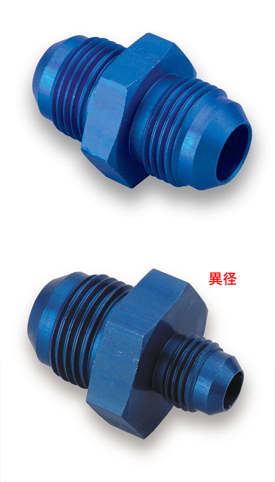 アールズearl'sANオス-ANオスの画像