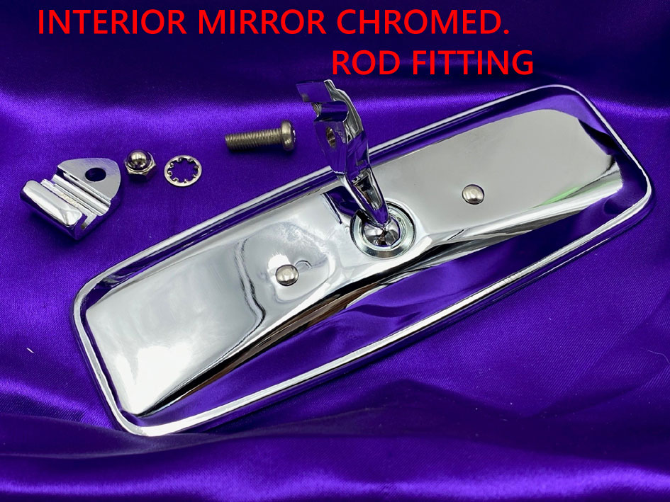 ロッドフィッティングタイプ室内ミラーelanの画像