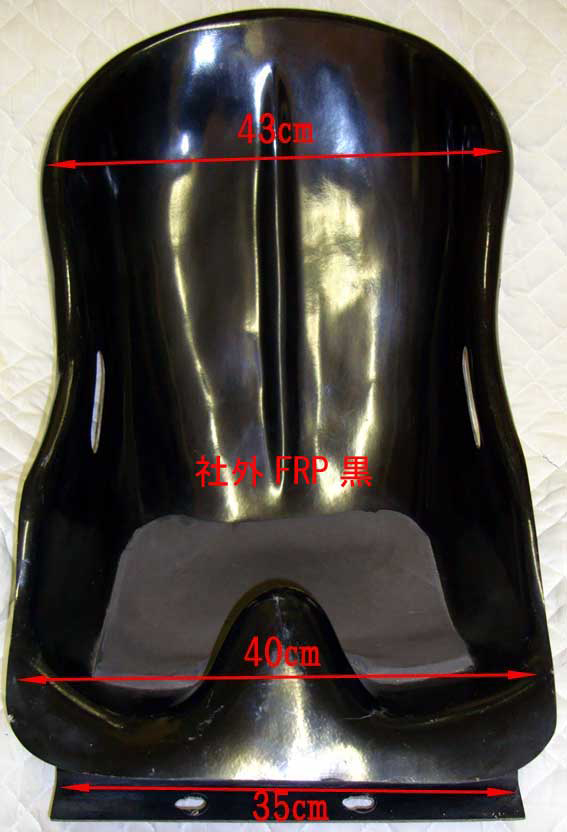 社外バケットシート中古の画像