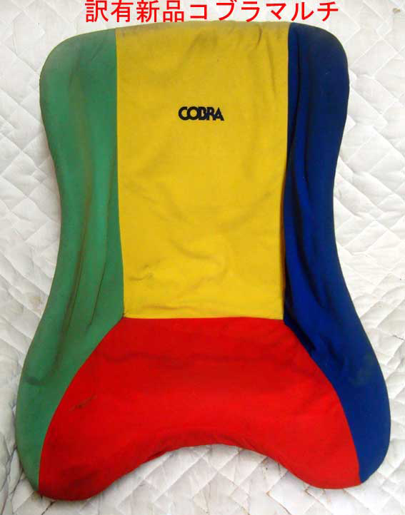 バケットシート・ローバック・中古の画像