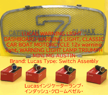 Lucasインジケーターランプ・インダッシュ・クロームベゼル・グリーンの画像