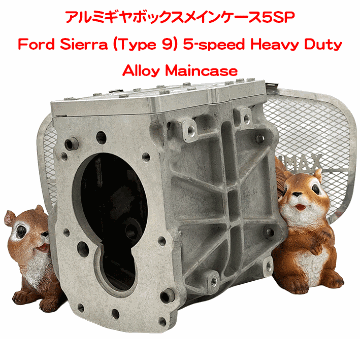 アルミギヤボックスメインケース5SPケータハム・バーキンの画像