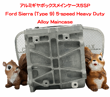 アルミギヤボックスメインケース5SPケータハム・バーキンの画像