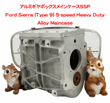 アルミギヤボックスメインケース5SPケータハム・バーキンの画像
