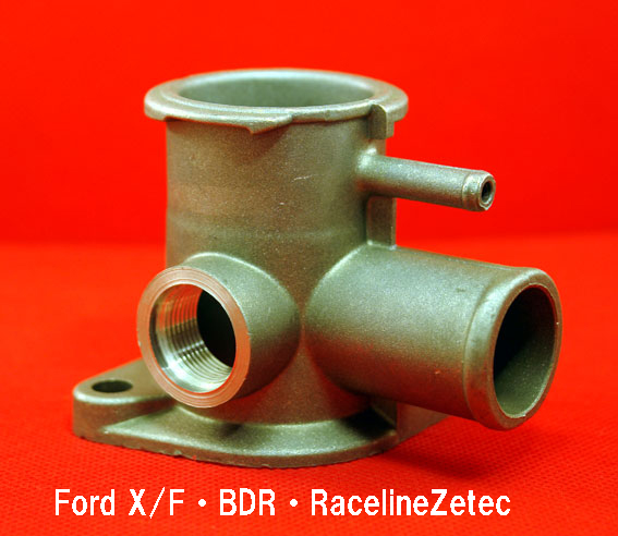 サーモスタットハウジング・フィラーネック・FordX/F・BDR・RacelineZetecの画像