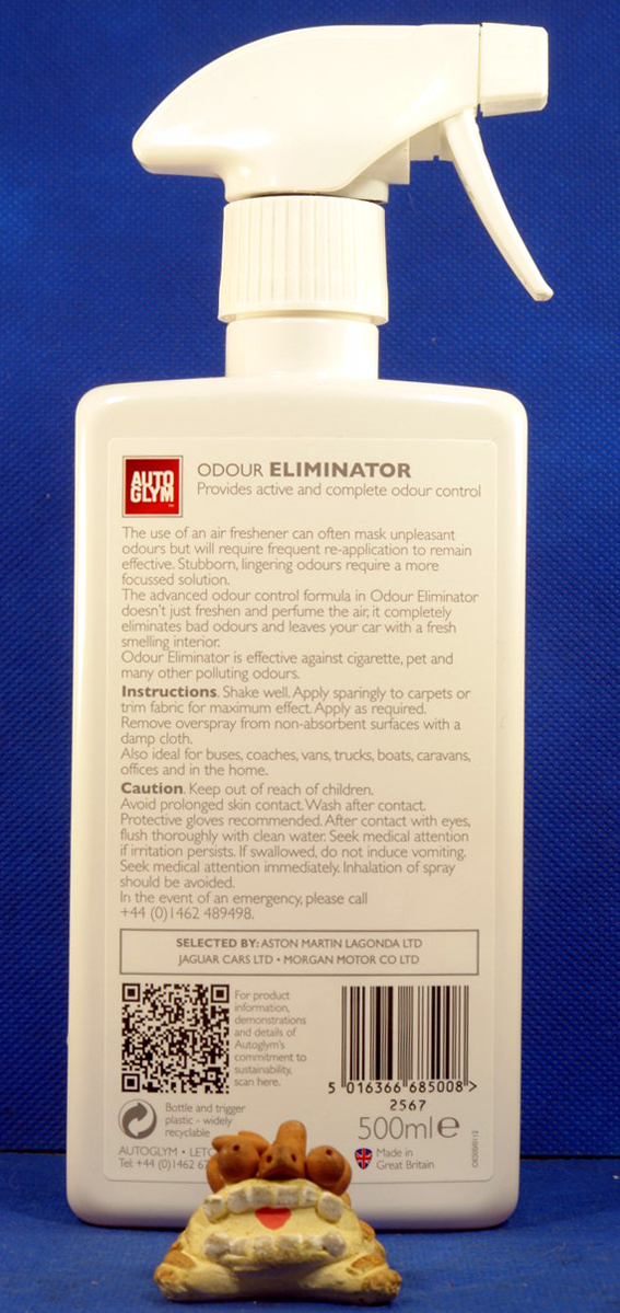 オートグリム・オド・エリミネーター500mlの画像