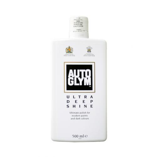 オートグリム・ウルトラ・ディープ・シャイン　500mlの画像