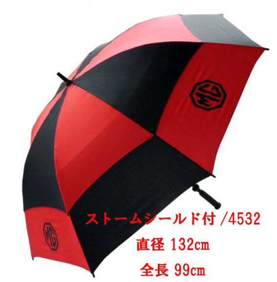 MG・傘ストームシールド付・赤の画像