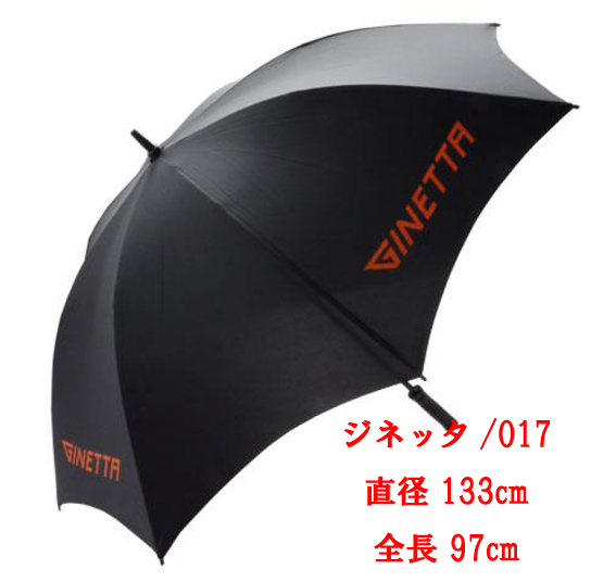 ゴルフアンブレラ・ジネッタの画像