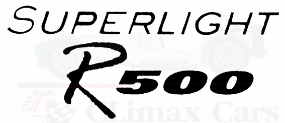 ステッカーデカール・リヤパネル・SUPERLIGHT R500・ブラック画像