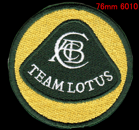 布バッジTeamLotusラウンド76mmの画像