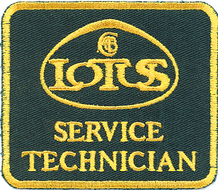 布バッジ・ロータス・サービス　テクニシャンの画像