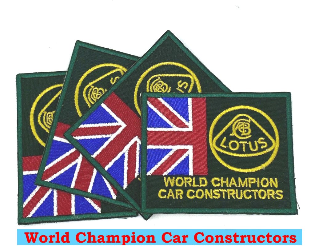 布バッジ・ロータス・ワールドチャンピオンカーの画像