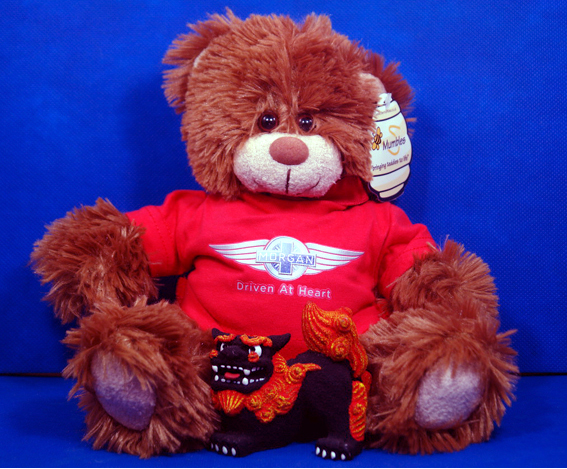 モーガン・テディベアー赤の画像