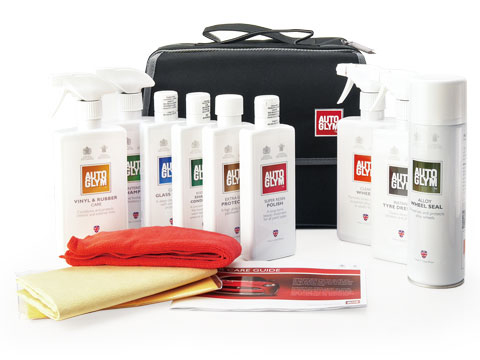 オートグリム、パーフェクトコレクション(在庫のみ)の画像