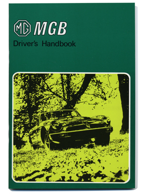 MGB・ドライバーズ・ハンドブック・1975-1977・(UK)画像