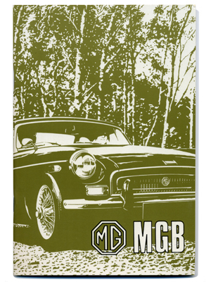MGB ツアラー & GT・ドライバーズ・ハンドブック 1971 (US EDITION)画像