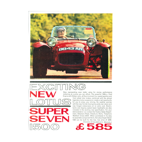 "ポスター・ロータス・セブン 1500・A3サイズプリント"の画像