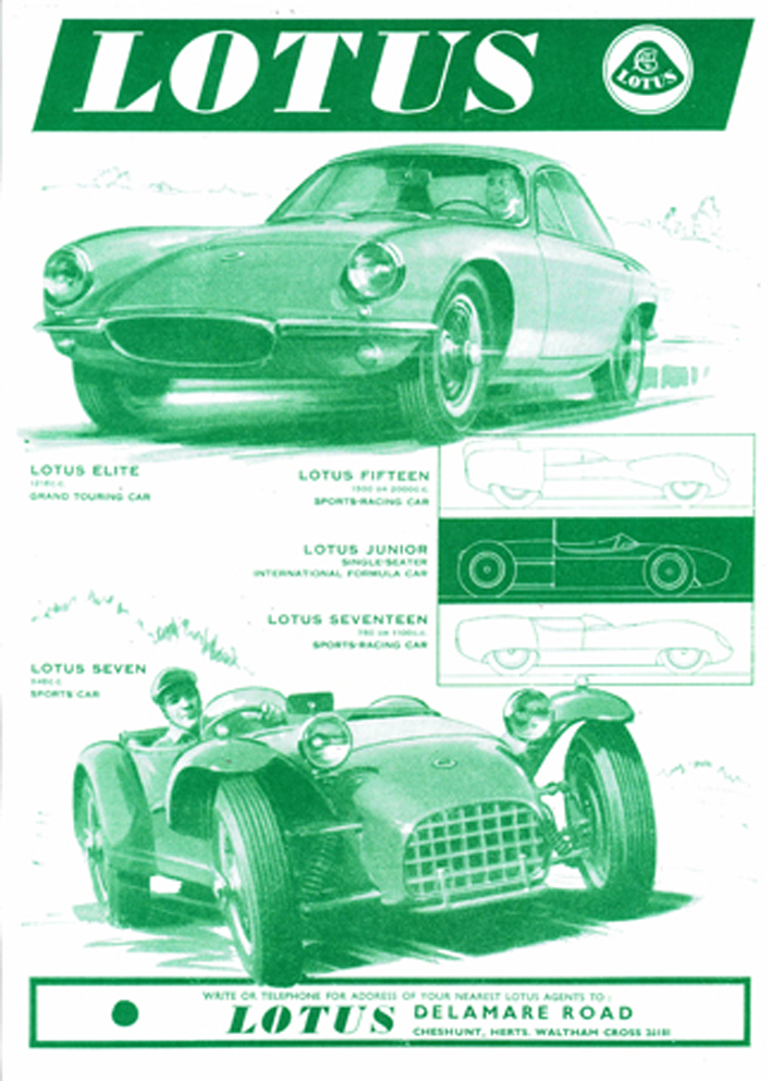 "ポスター、ロータス、セブン、エリートMK14-15-16-17、A3サイズプリント"の画像