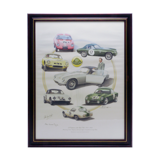 "プリント、フレーム入り、エリートセレブレーション　250枚限定版"の画像