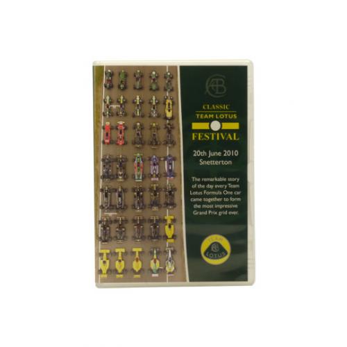 DVD、クラシック・チームロータス・フェスティバルClassicTeamLotusの画像