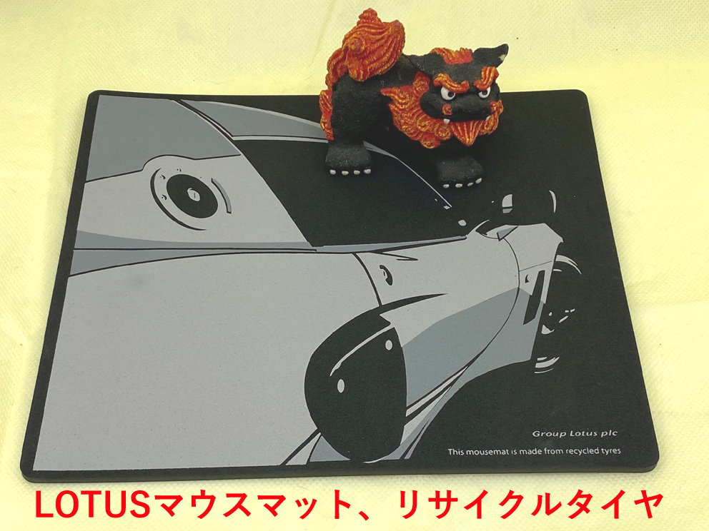 LOTUSマウスマット、リサイクルタイヤの画像