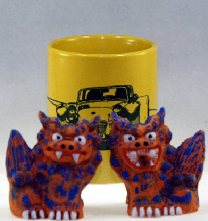 ケーターハム・マグカップ黄の画像