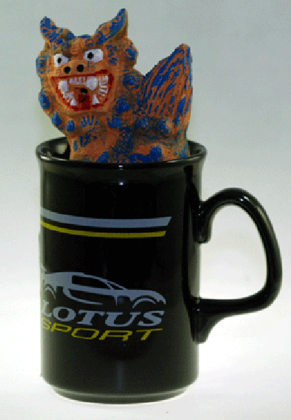 ロータス・Sマグカップ黒の画像