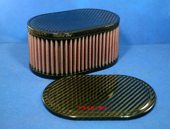 ワンオフ/ドライカーボンフィルターカバー2個の画像