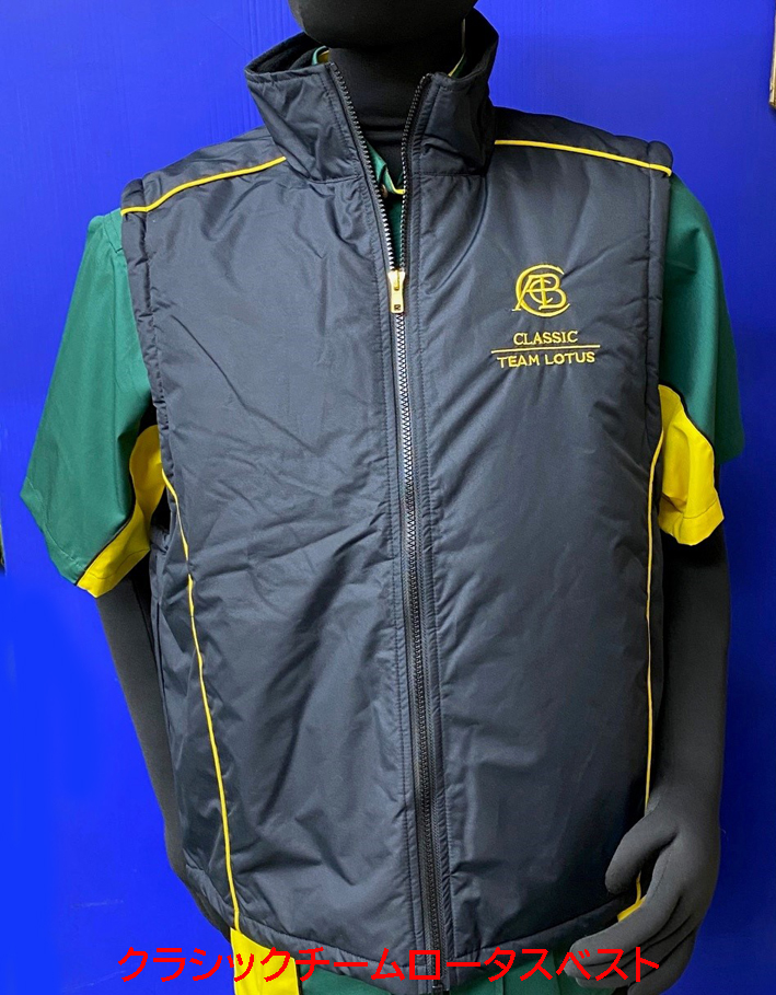 クラシックチームロータスベストClassic Team Lotusの画像